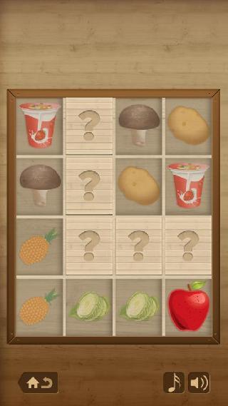 kids game  memory match food