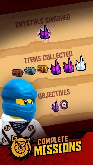lego ninjago wu-cru