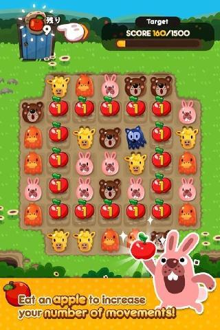 line pokopoko