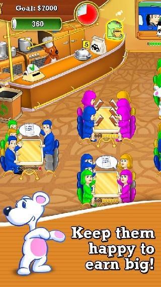 lunch rush hd free