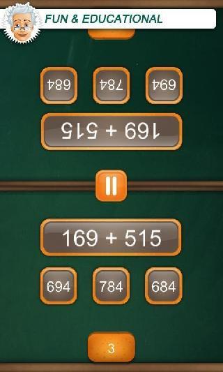 math duel: 2 player math game