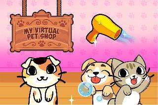 my virtual pet shop - the game