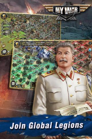my war - battlefield