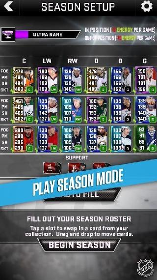 nhl supercard 2k17