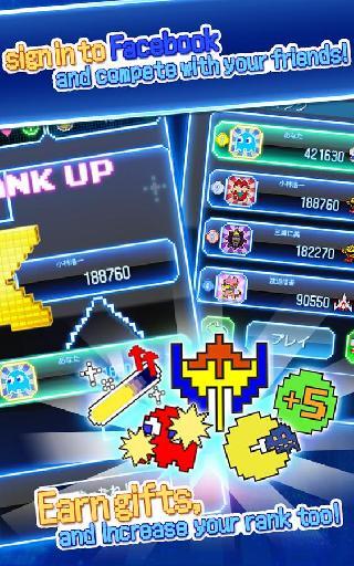 pac-man puzzle tour