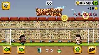 puppet soccer champions 2015