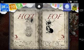 sorcery!