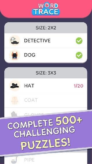 sudoku: train your brain