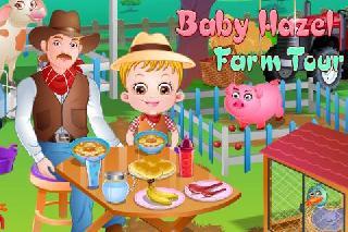 baby hazel farm tour