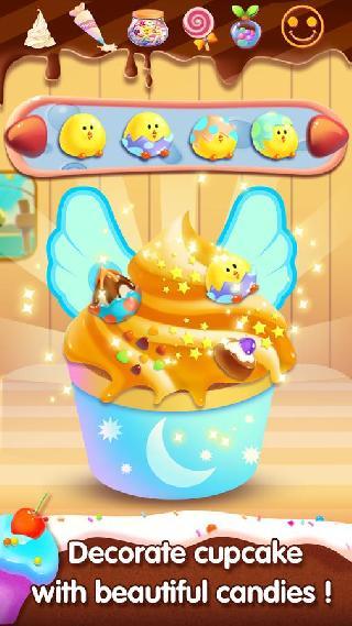 bake cupcake - cooking game
