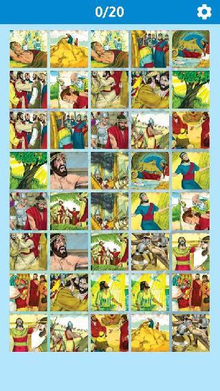 bible memory game