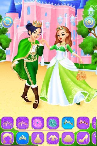 cinderella and prince charming