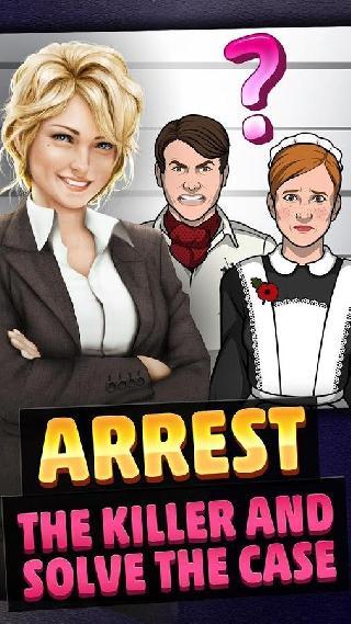 criminal case: save the world