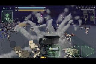 destroy gunners f