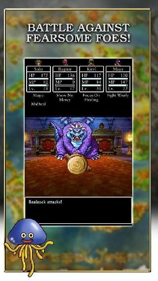 dragon quest iv