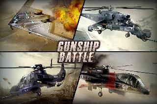 gunship battle: helicopter 3d