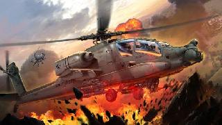 gunship shooting strike battle