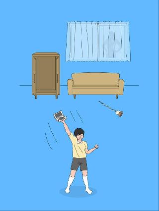 hidden my game by mom 2