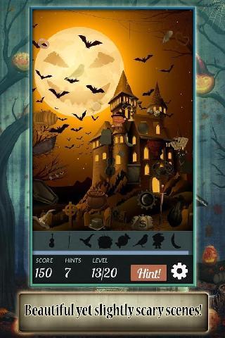 hidden object: halloween house