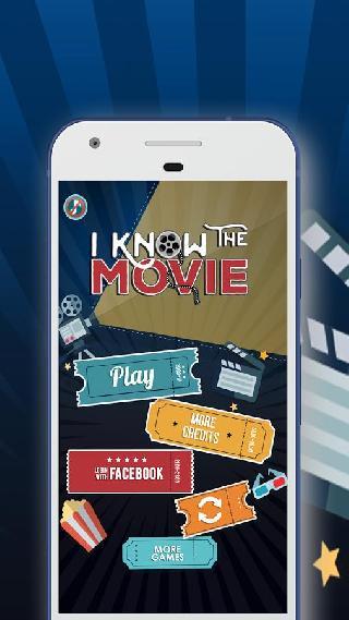 i know the movie: trivia