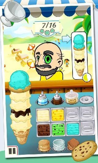 ice cream