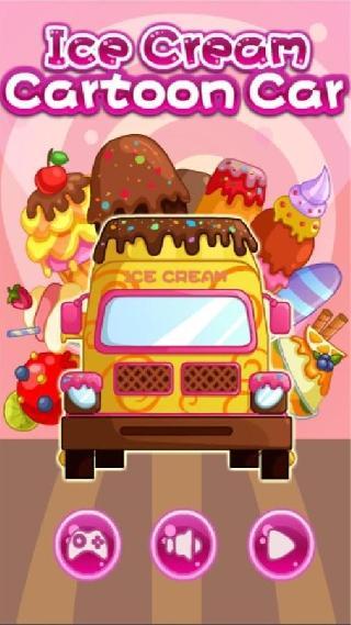 ice cream cartoon car design
