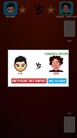 jeu moul da7ka hmdi prod