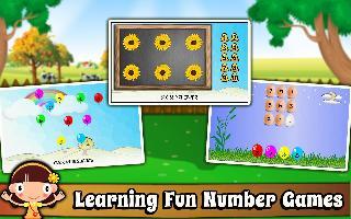 kids preschool learning games