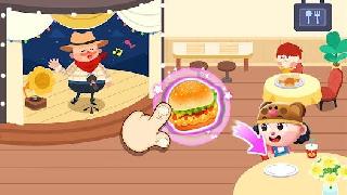 little panda s town: mall