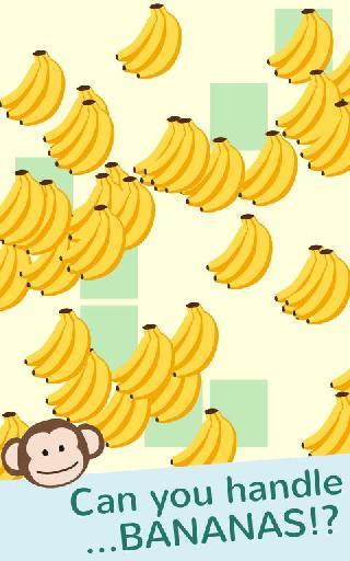 memory games for adults chimp