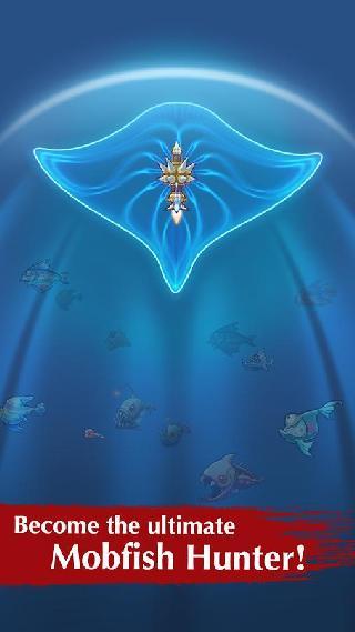 mobfish hunter