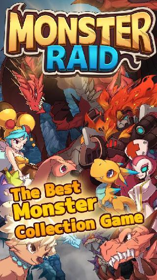 monster raid