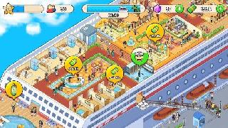 my cruise
