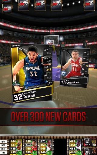 mynba2k17