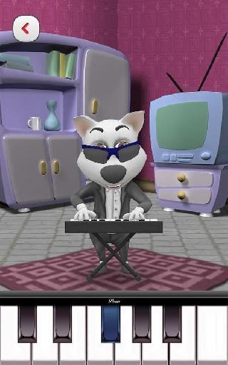 my talking dog  virtual pet