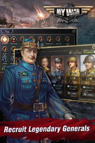 my war - battlefield
