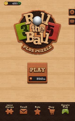 roll the ball: plus puzzle