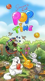 simon's cat - pop time
