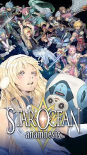 star ocean: anamnesis