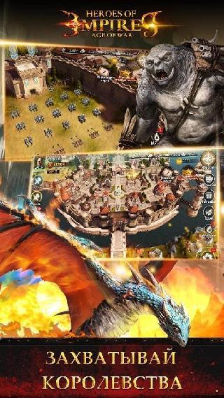 storage empire: pawn shop wars