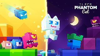 super phantom cat