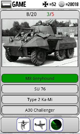 tank quiz