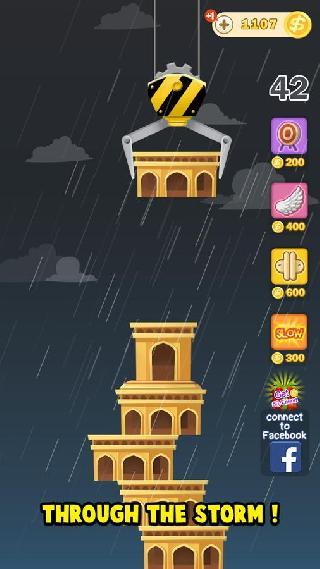 towers