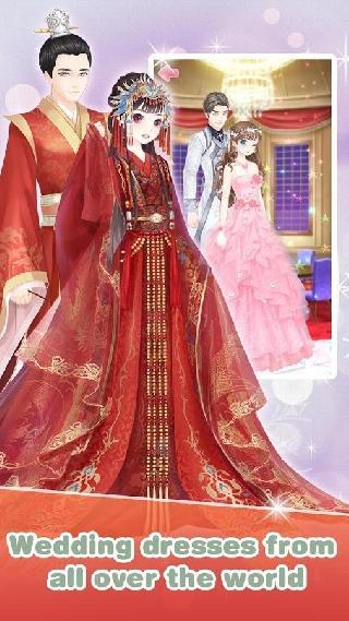 wedding salon marry me dress up
