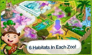 zoo keeper - care for animals