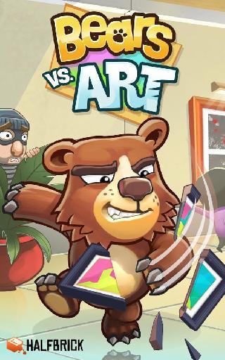 bears vs art