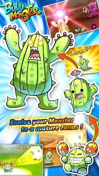 bulu monster
