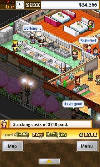 cafeteria nipponica lite