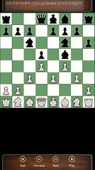 chess - online