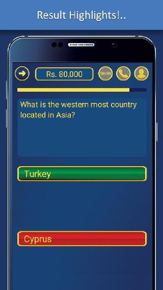 crorepati quiz game